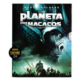 Blu ray Planeta Dos
