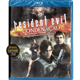 Blu ray Resident Evil