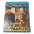 Blu-ray Tropa De Elite Importado (arte Linda Diferenciada)