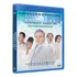Bluray - Nosso Lar 2: Os Mensageiros