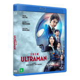 Bluray Shin