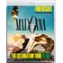 Bluray + Cd Madonna Celebration Tour Rio Legendado 
