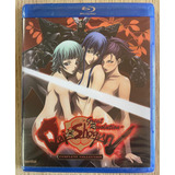 Bluray Dai Shogun 