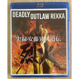 Bluray Deadly Outlaw Rekka