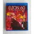 Bluray Elton 60 - Live At Madison Square Garden