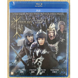 Bluray Mulan