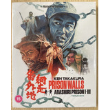Bluray Prison Walls 