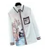 Blusa Camisa Feminina Social Elegante Chiffon Estampa Selva