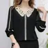 Blusa Camisa Social Delicada Feminina Decote Renda Blemins