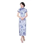 Blusa Chinesa Slim Fit