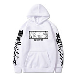 Blusa De Frio Moletom