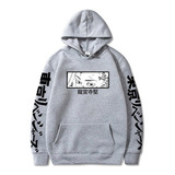 Blusa De Frio Moletom