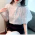 Blusa Feminina Delicada Princesa White Gola Alta Quessia