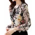 Blusa Feminina Design Princesa Elegance Chique Social Floral