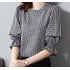 Blusa Feminina Estampa Xadrez Manga Curta Puff Lindoas