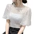 Blusa Feminina Festas Princesa Ellegance Paetês Manga Curta