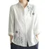 Blusa Feminina Manga Longa Renda Gola Renda Trettos