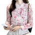 Blusa Feminina Princesa Plissada Chiffon Com Babados Dorothy