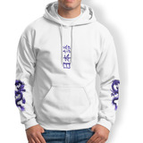Blusa Frio Moletom Dragao
