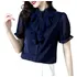 Blusa Moda Coreana Chiffon Babados Verão Linda Bifia
