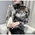 Blusa Social Linda Elegante Manga Longa Multi Colors Flor
