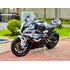 Bmw S1000 Rr M 2024 - Zero Km - Pacote Premium M