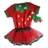 Body Bebê Mesversário Fantasia Moranguinho+saia De Tule+laço