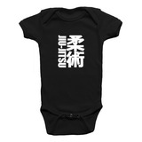Body Jiu Jitsu Mma