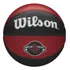 Bola De Basquete Nba Oficial Tribute Houston Rockets-wilson