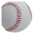 Bola De Beisebol Ax Esportes Oficial   Yw264