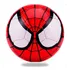 Bola De Futebol Homem Aranha Couro Sintético Linda Infantil