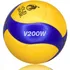 Bola De Vôlei Mikasa V200w Oficial Quadra Olimpiadas Fivb