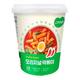 Bolinho Coreano Topokki Original