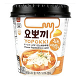 Bolinho De Arroz Coreano Yopokki Sabor Queijo 120g Young