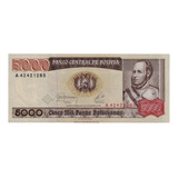 Bolivia 1984 5000 Pesos