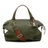 Bolsa Grande Transversal Alça Removível Couro Verde Militar Cor Creme