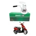 Bomba De Combustível Honda Lead 110 2010 A 2015 Completa