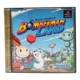 Bomberman Land The Original