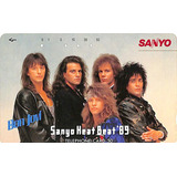 Bon Jovi Sanyo Heat
