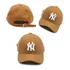 Boné Ny New York Yankees Fitão Trucker Dad Hat - Mais Barato