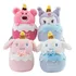 Boneca Claw Machine De 8 Polegadas, Brinquedo De Pelúcia, Bo