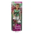 Boneca De Futebol Barbie, Uniforme, Morena, Rabo De Cavalo