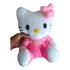Boneca Hello Kitty 30 Cm Em Pelúcia Super Promoção