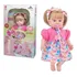 Boneca Larissa Fala 74 Frases 50cm Chupeta Brinquedo Menina