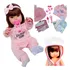 Boneca Mamãe Reborn Bebê Reborn Cabelos Castanhos - Enxoval Completo Princesa