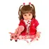 Boneca Reborn Baby Alive 1 Girafinha Presente De Bebê Fofa Cegonha Reborn Dolls