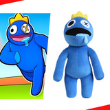 Boneco Blue Babao Rainbow