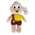 Boneco Cascão De Pano Bicho De Pelucia Imediato Origin Cor Na