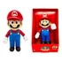 Boneco Colecionável Super Mario - Yoshi - Articulável - 26cm