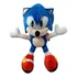 Boneco Pelúcia Sonic Azul Tamanho Gigante 50cm J
